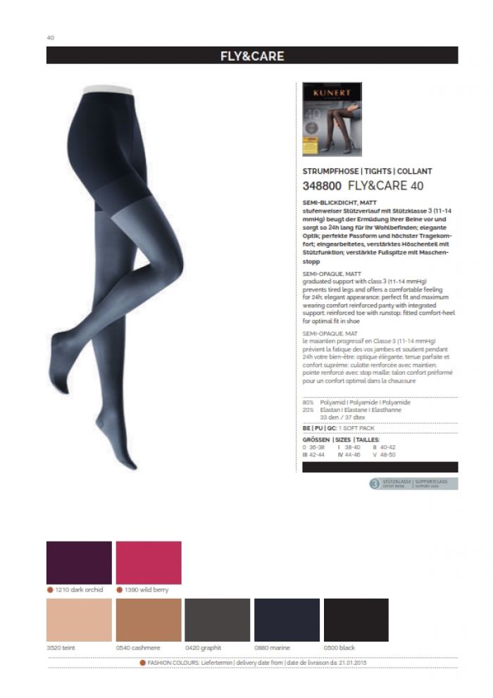 Kunert Kunert-ss-2015-40  SS 2015 | Pantyhose Library