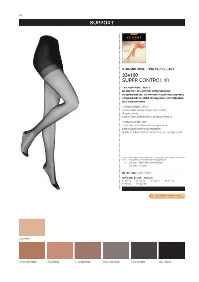 Kunert Kunert-ss-2015-46  SS 2015 | Pantyhose Library