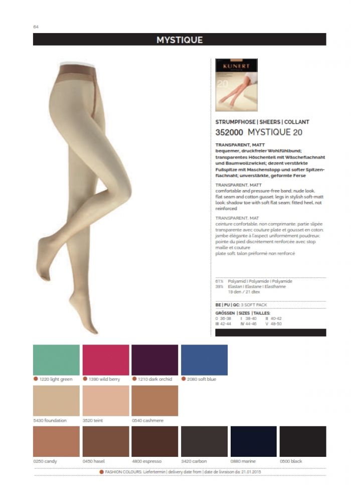 Kunert Kunert-ss-2015-64  SS 2015 | Pantyhose Library