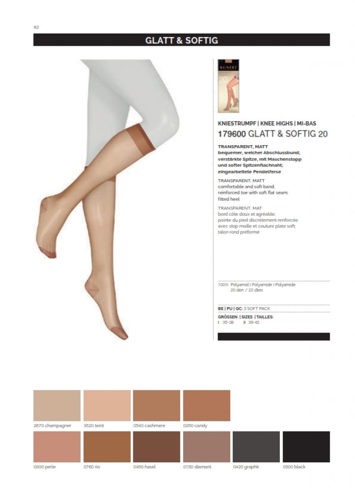 Kunert Kunert-ss-2015-82  SS 2015 | Pantyhose Library