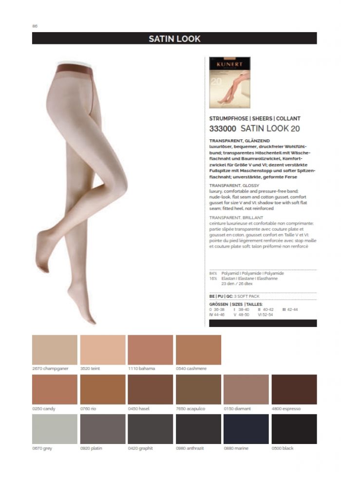 Kunert Kunert-ss-2015-86  SS 2015 | Pantyhose Library