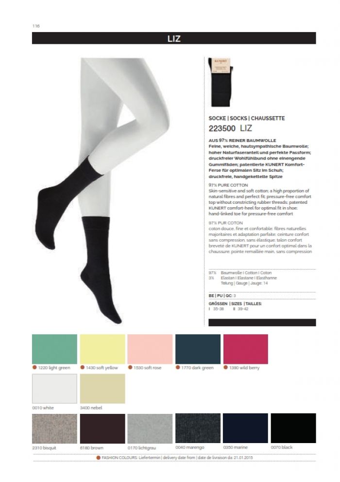 Kunert Kunert-ss-2015-116  SS 2015 | Pantyhose Library