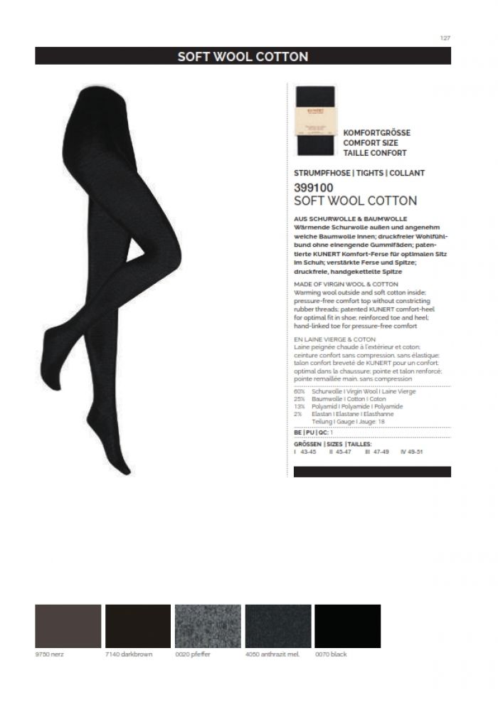 Kunert Kunert-ss-2015-127  SS 2015 | Pantyhose Library