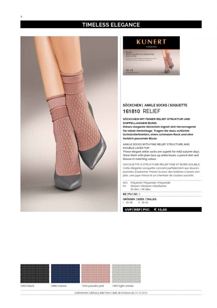 Kunert Kunert-fw1516-

8  FW1516 | Pantyhose Library