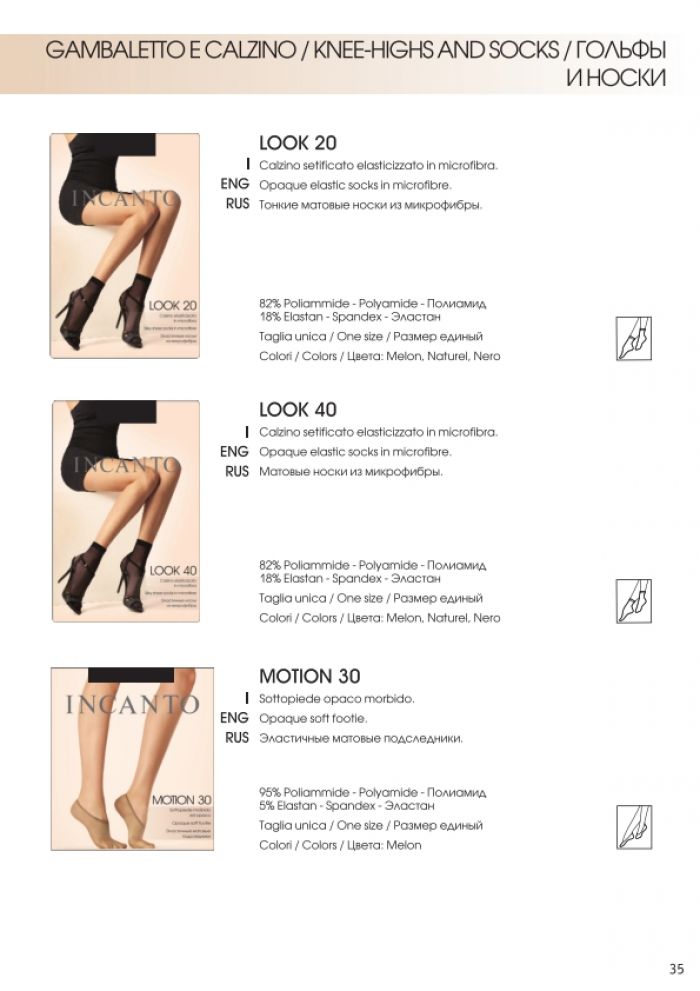 Incanto Incanto-collection-2013-37  Collection 2013 | Pantyhose Library