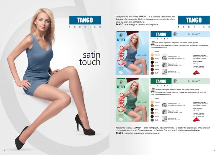 Conte Conte-catalog-2015-5  Catalog 2015 | Pantyhose Library