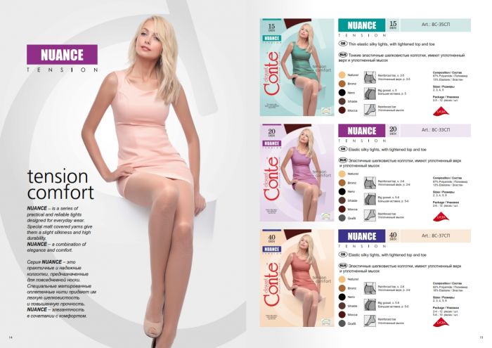 Conte Conte-catalog-2015-8  Catalog 2015 | Pantyhose Library