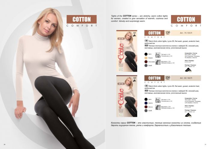 Conte Conte-catalog-2015-16  Catalog 2015 | Pantyhose Library