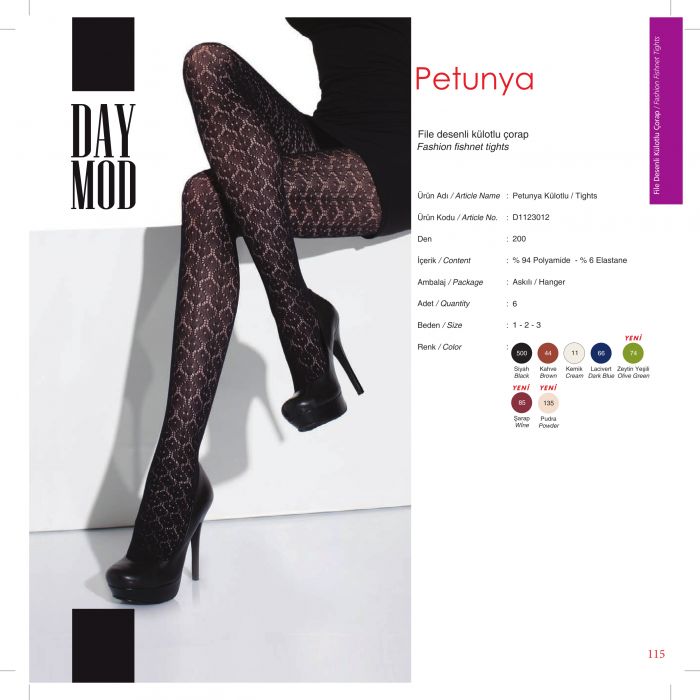 Day Mod Day-mod-fw1314-117  FW1314 | Pantyhose Library