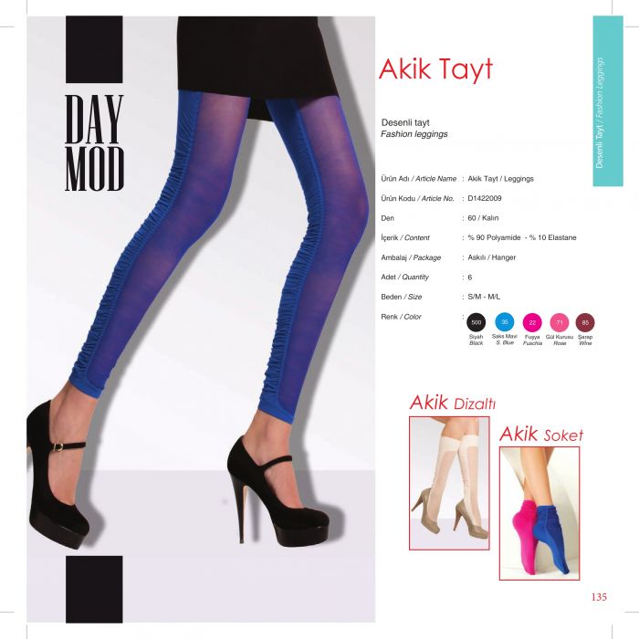 Day Mod Day-mod-fw1314-137  FW1314 | Pantyhose Library