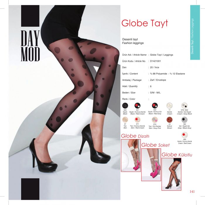 Day Mod Day-mod-fw1314-143  FW1314 | Pantyhose Library