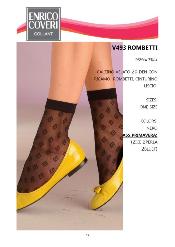 Enrico Coveri Enrico-coveri-ss-2014-28  SS 2014 | Pantyhose Library