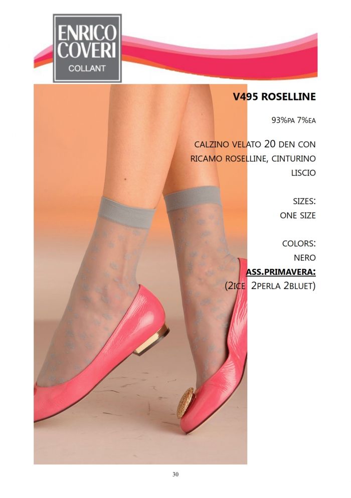 Enrico Coveri Enrico-coveri-ss-2014-30  SS 2014 | Pantyhose Library