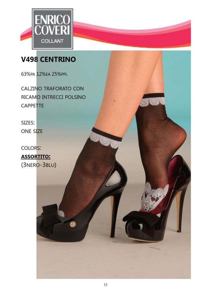 Enrico Coveri Enrico-coveri-ss-2014-33  SS 2014 | Pantyhose Library