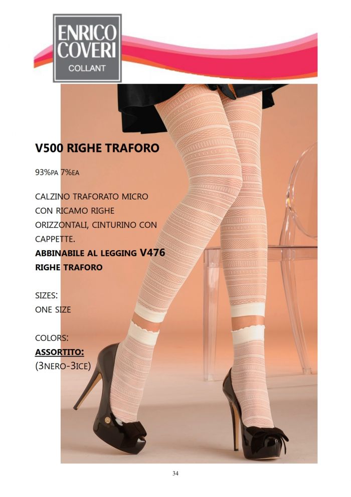 Enrico Coveri Enrico-coveri-ss-2014-34  SS 2014 | Pantyhose Library