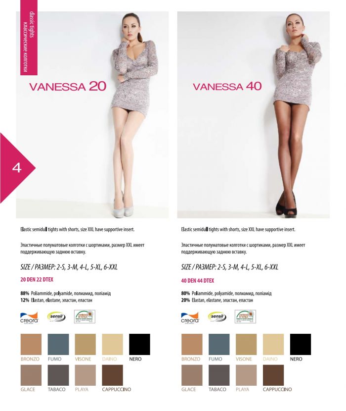 Giulia Giulia-classic-2015-4  Classic Lookbook | Pantyhose Library