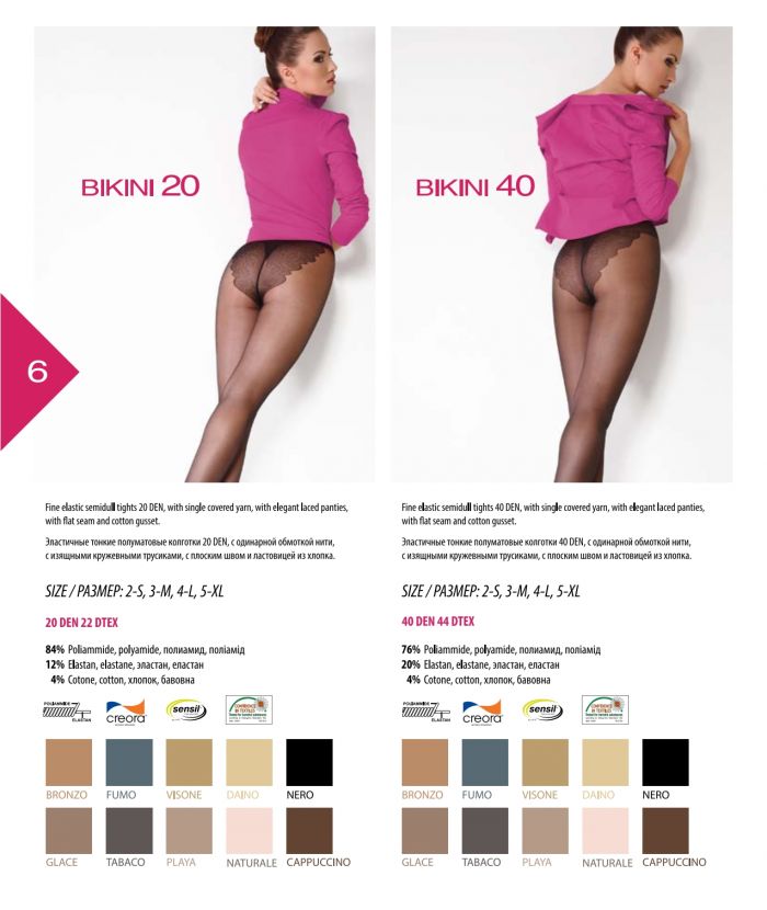 Giulia Giulia-classic-2015-6  Classic Lookbook | Pantyhose Library