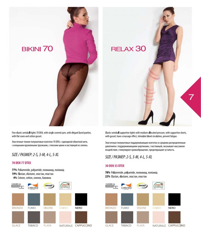 Giulia Giulia-classic-2015-7  Classic Lookbook | Pantyhose Library