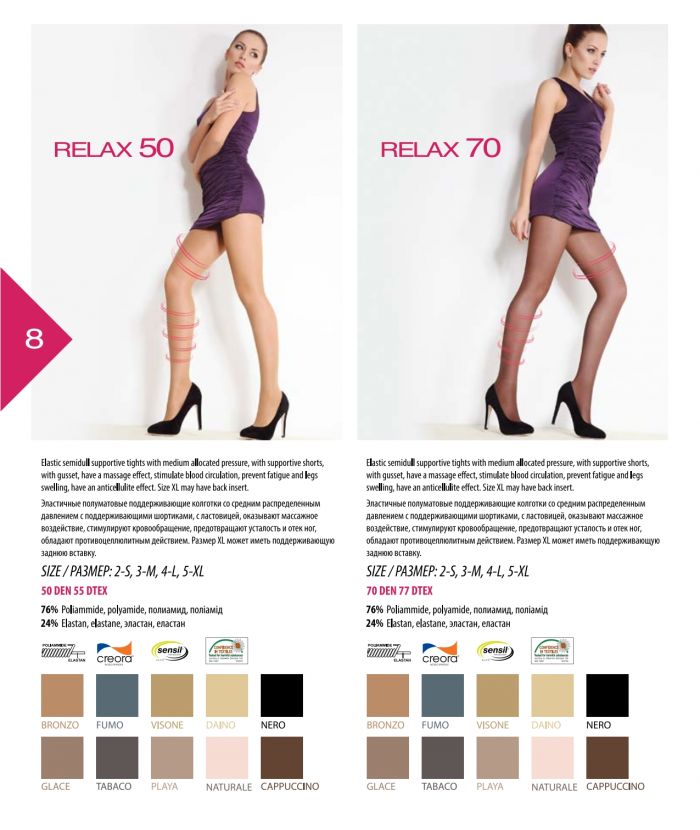 Giulia Giulia-classic-2015-8  Classic Lookbook | Pantyhose Library