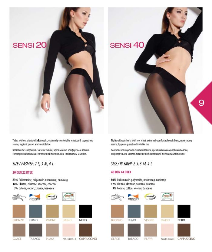 Giulia Giulia-classic-2015-9  Classic Lookbook | Pantyhose Library