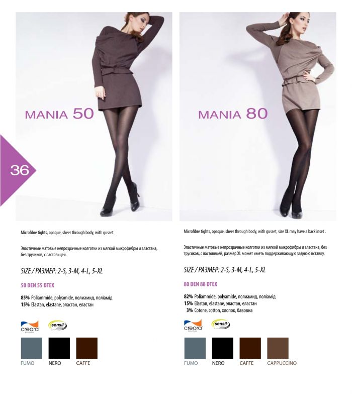 Giulia Giulia-classic-2015-36  Classic Lookbook | Pantyhose Library