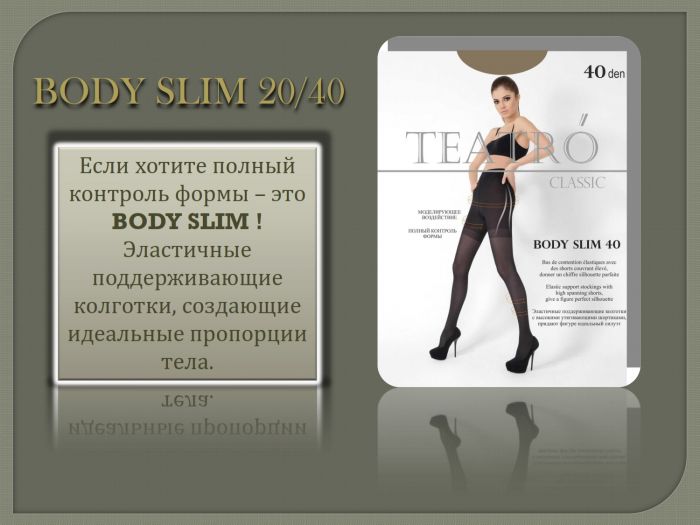 Teatro Teatro-ss-2015-7  SS 2015 | Pantyhose Library