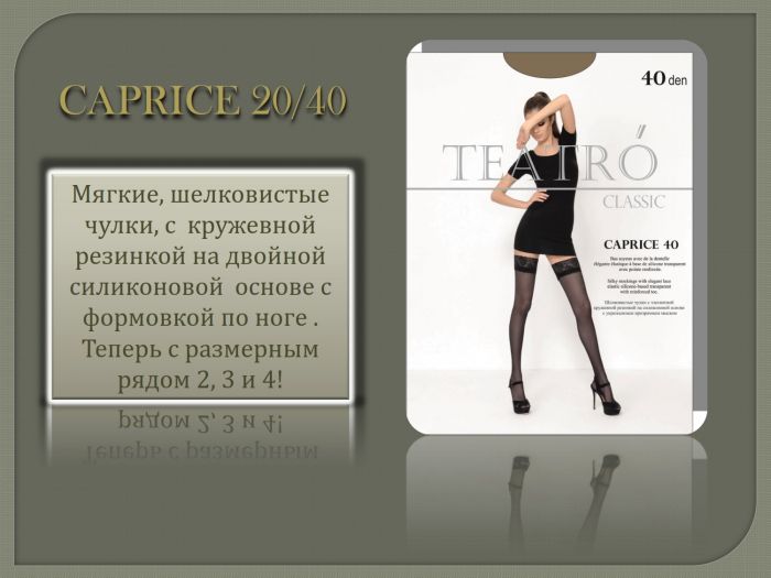 Teatro Teatro-ss-2015-8  SS 2015 | Pantyhose Library