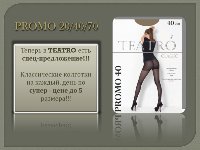 Teatro Teatro-ss-2015-9  SS 2015 | Pantyhose Library