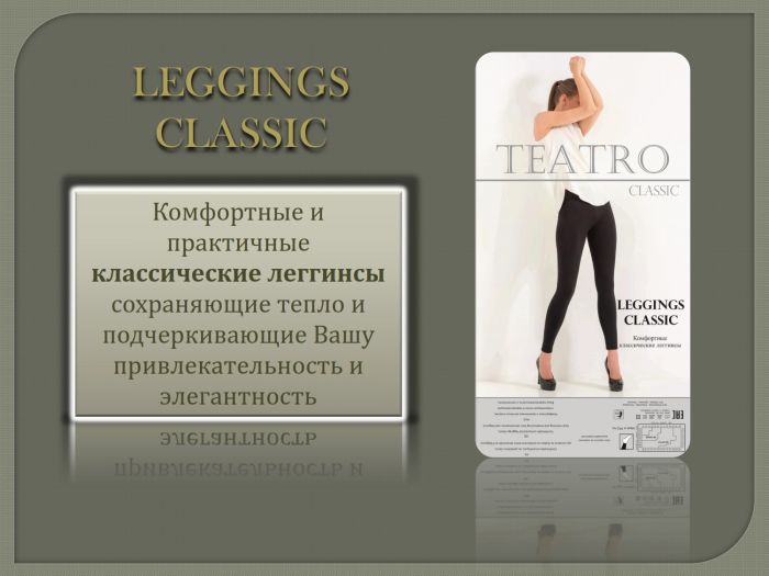 Teatro Teatro-ss-2015-11  SS 2015 | Pantyhose Library