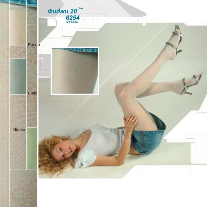 Bellafonte Bellafonte-ss-2007-4  SS 2007 | Pantyhose Library