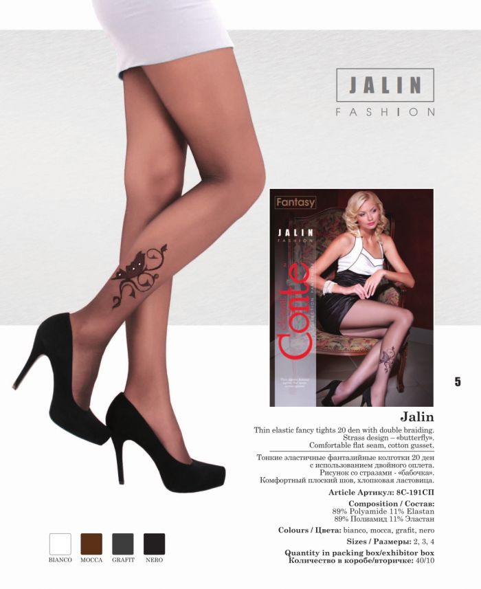 Conte Conte-fantasy-ss2014-5  Fantasy SS2014 | Pantyhose Library