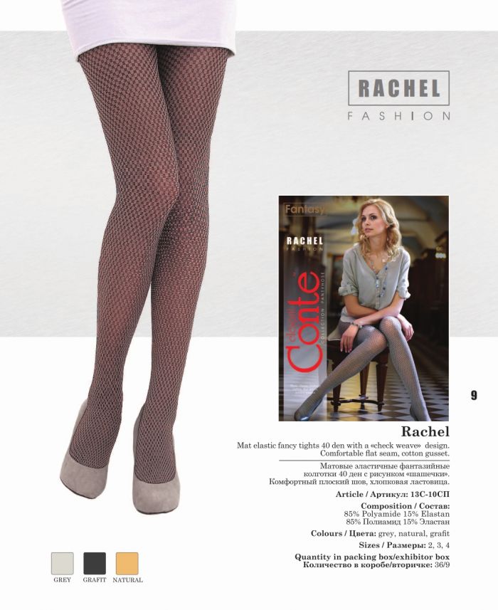 Conte Conte-fantasy-ss2014-9  Fantasy SS2014 | Pantyhose Library