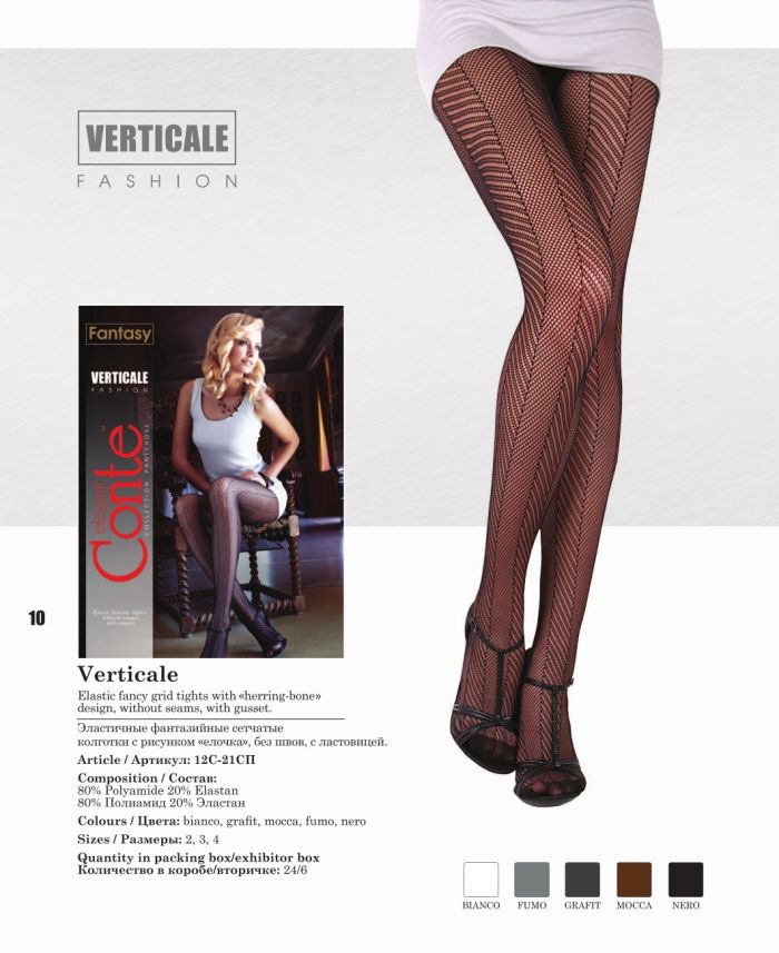 Conte Conte-fantasy-ss2014-10  Fantasy SS2014 | Pantyhose Library