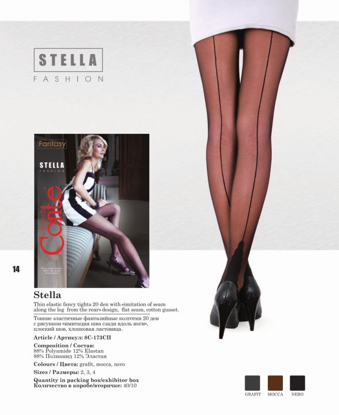 Conte Conte-fantasy-ss2014-14  Fantasy SS2014 | Pantyhose Library