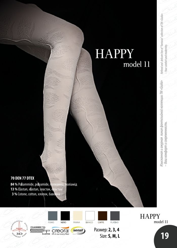 Giulia Giulia-fw-2012-13-19  FW 2012 13 | Pantyhose Library