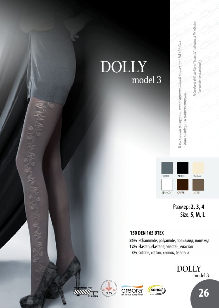 Giulia Giulia-fw-2012-13-26  FW 2012 13 | Pantyhose Library