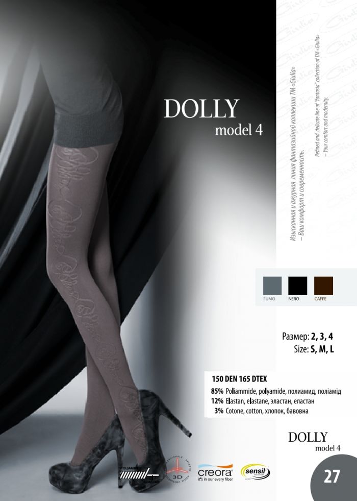 Giulia Giulia-fw-2012-13-27  FW 2012 13 | Pantyhose Library