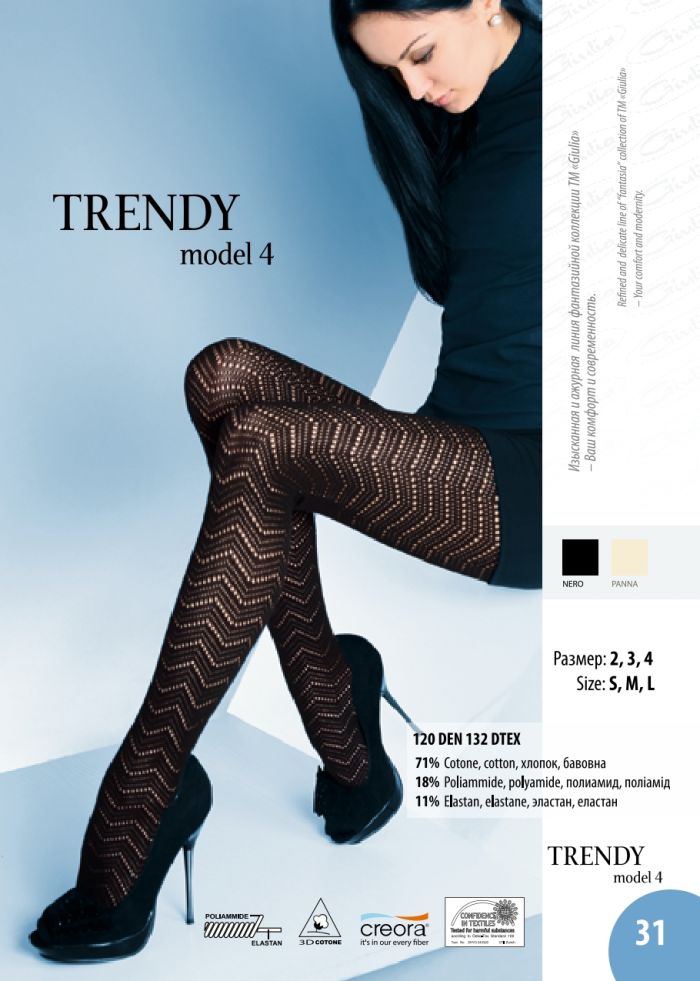 Giulia Giulia-fw-2012-13-31  FW 2012 13 | Pantyhose Library