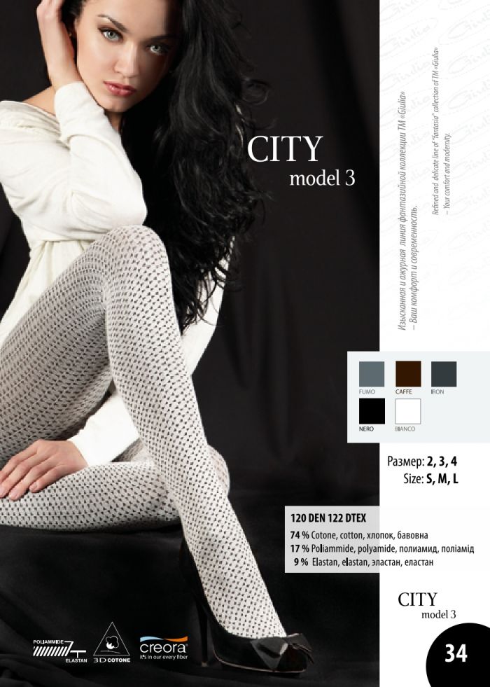 Giulia City Model 3 120 Denier Thickness, FW 2012 13 | Pantyhose Library