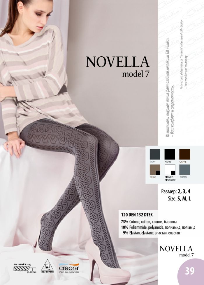 Giulia Giulia-fw-2012-13-39  FW 2012 13 | Pantyhose Library