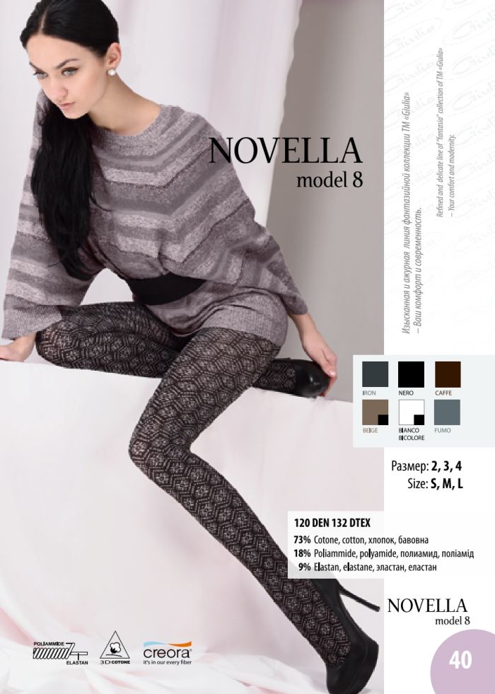 Giulia Giulia-fw-2012-13-40  FW 2012 13 | Pantyhose Library