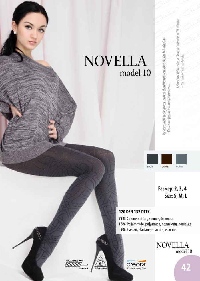 Giulia Giulia-fw-2012-13-42  FW 2012 13 | Pantyhose Library