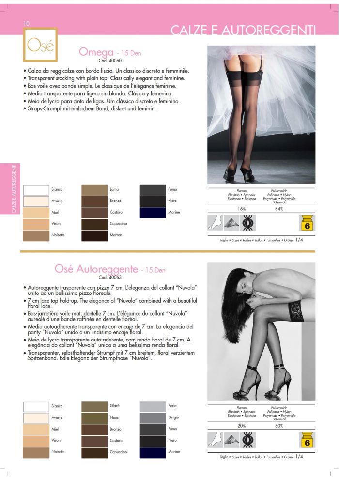 Ose Ose-catalogo-2005-14  Catalogo 2005 | Pantyhose Library