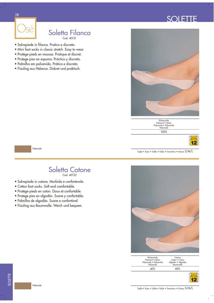 Ose Ose-catalogo-2005-32  Catalogo 2005 | Pantyhose Library