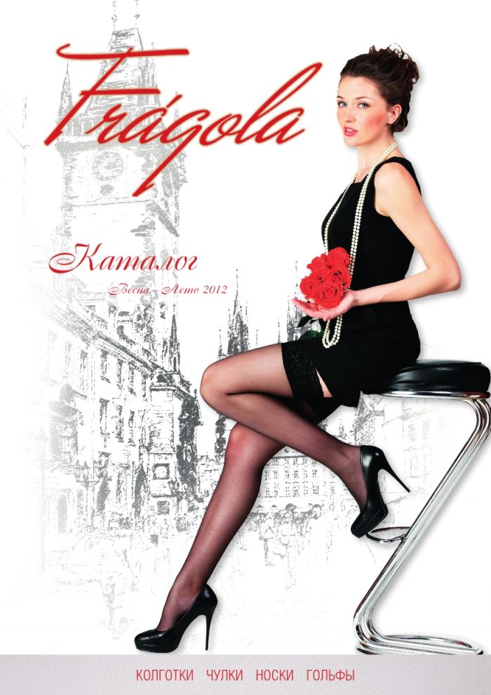 Fragola Fragola-2012-catalog-1  2012 Catalog | Pantyhose Library