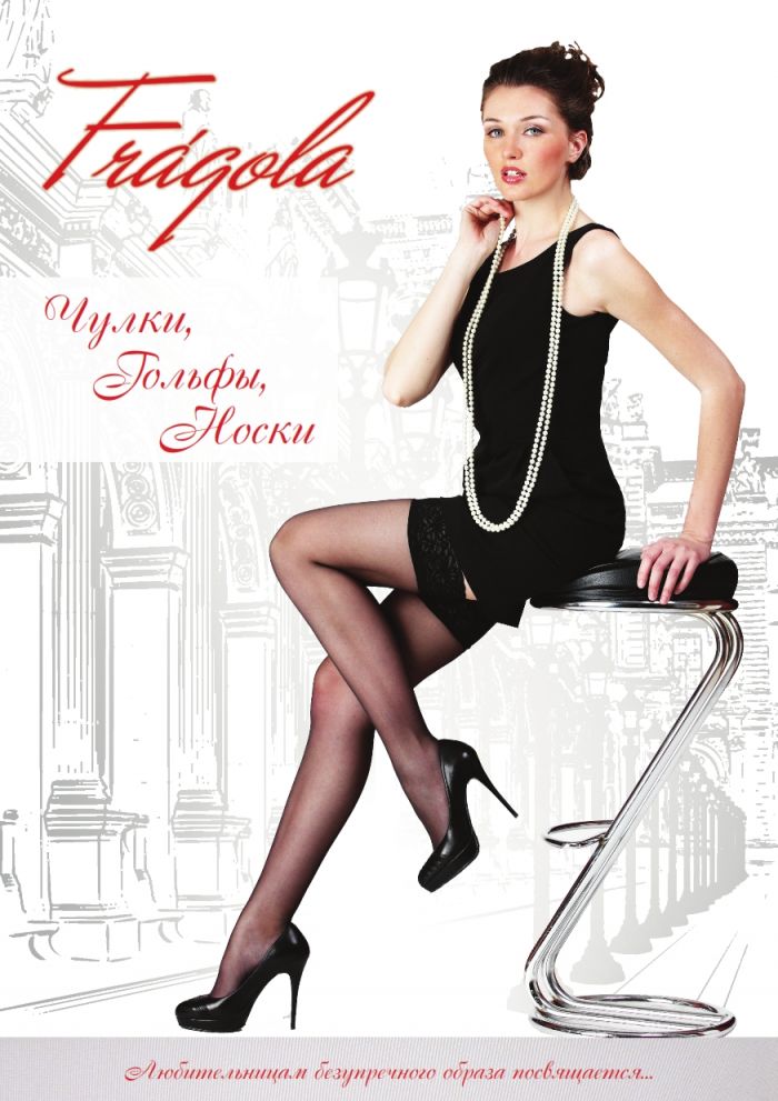 Fragola Fragola-2012-catalog-8  2012 Catalog | Pantyhose Library