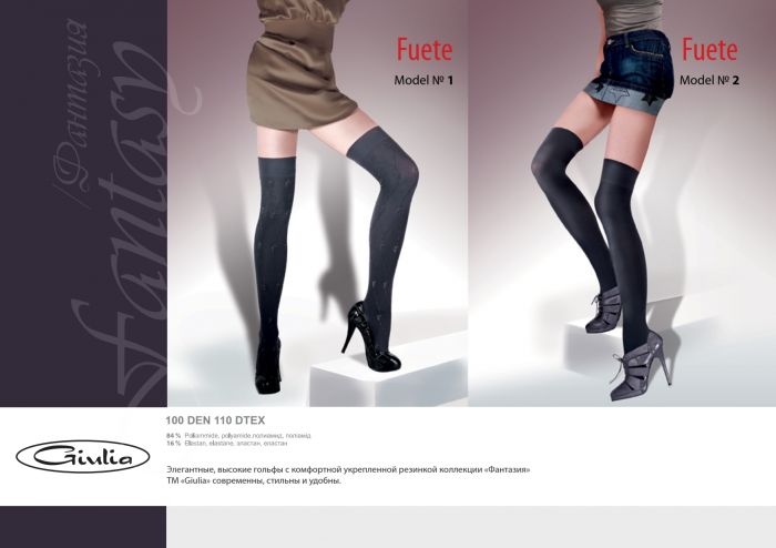 Giulia Giulia-fantasy-winter-2015-21  Fantasy Winter 2015 | Pantyhose Library