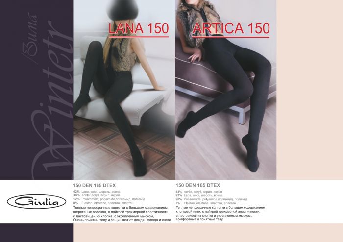 Giulia Giulia-fantasy-winter-2015-32  Fantasy Winter 2015 | Pantyhose Library