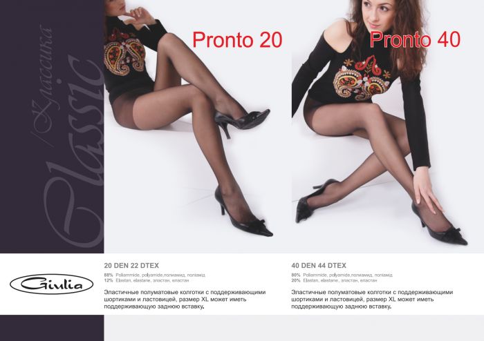 Giulia Giulia-fantasy-winter-2015-43  Fantasy Winter 2015 | Pantyhose Library