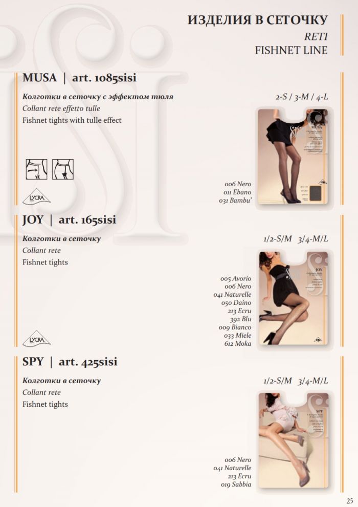 Sisi Sisi-classic-collection-27  Classic Collection | Pantyhose Library